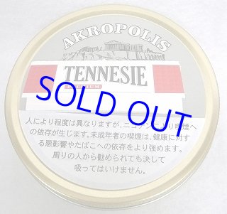 廃止銘柄 世界のたばこ たばこ屋しみず 廃止銘柄 世界のたばこ たばこ屋しみず