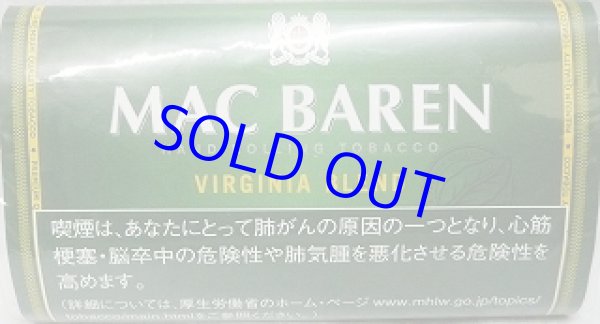 画像1: マックバーレン・バージニアブレンド (1)