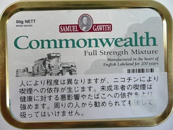 画像1: サミュエル・ガーウィズ・コモンウエルス (1)