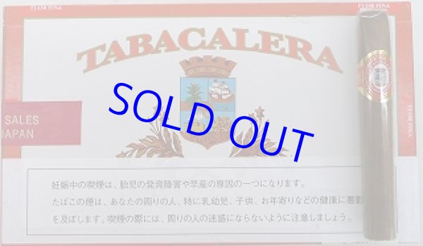 画像1: タバカレラ・ハーフコロナス (1)