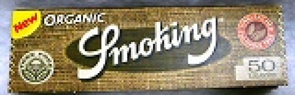 画像1: スモーキング　オーガニックヘンプ・１　1/4（SMOKING) (1)