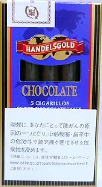 画像1: ハンデルスゴールド・チョコレート (1)