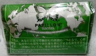世界のたばこ たばこ屋しみず パピヨン クローブ Papillon Clove