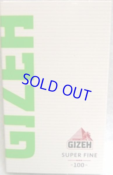 画像1: ギゼ スーパーファイン ダブル (1)