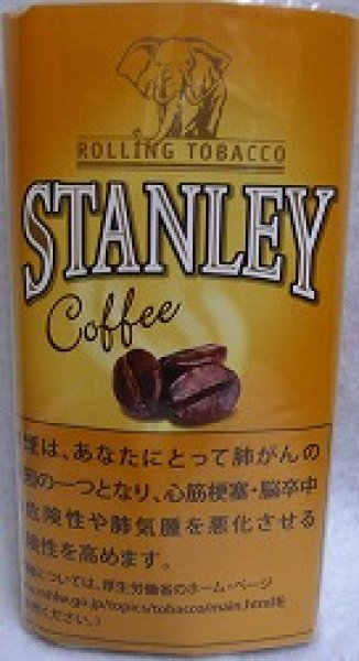 画像1: スタンレー・コーヒー (1)