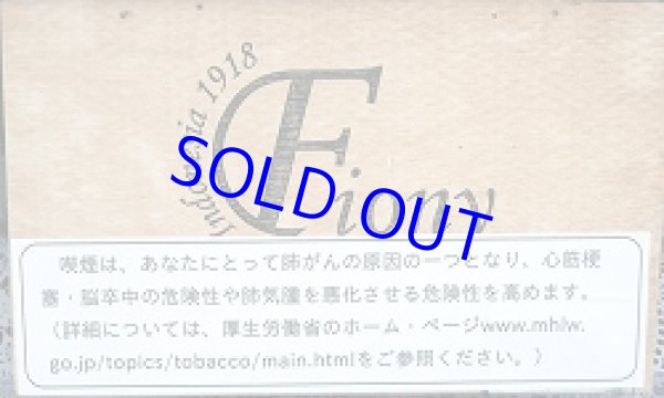 画像2: フィオニー ショートロブスト (2)