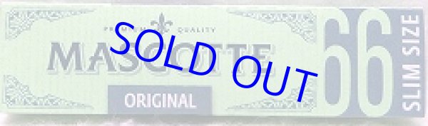 画像1: マスコット　エクストラスリム　オリジナル (1)