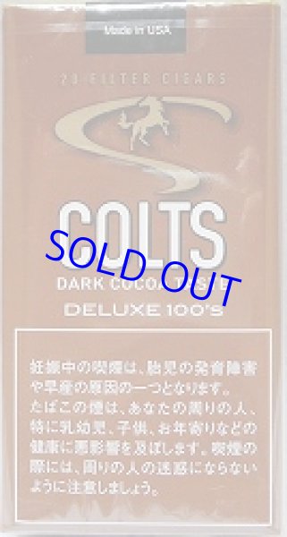 画像1: コルツ　リトルシガー　ダークココア (1)
