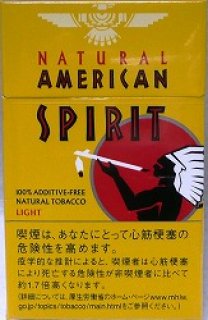 ナチュラルアメリカンスピリット - 世界のたばこ たばこ屋しみず