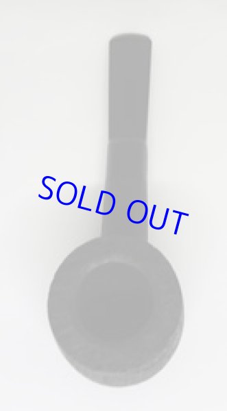 画像2: ツゲ　テイスティングパイプ　サンド23 (2)