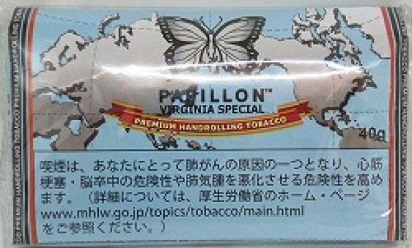 画像1: パピヨン　バージニアスペシャル（PAPILLON  VIRGINIA SPECIAL） (1)