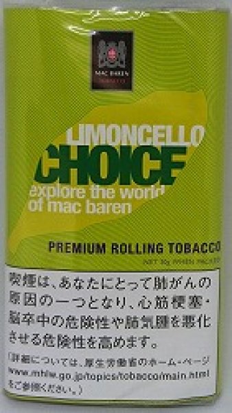 画像1: チョイス・レモンチェロ（CHOICE LIMONCELLO） (1)