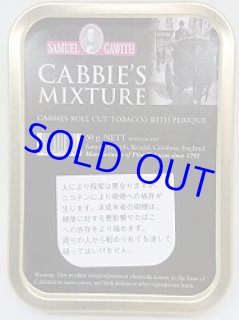 サミュエル ガーウィズ 世界のたばこ たばこ屋しみず サミュエル ガーウィズ 世界のたばこ たばこ屋しみず