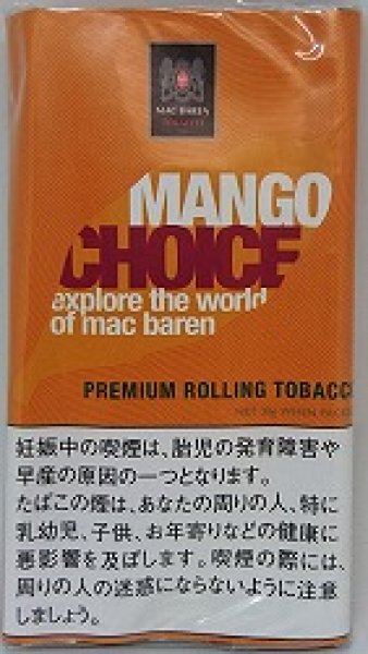 画像1: チョイス・マンゴー（CHOICE MANGO） (1)