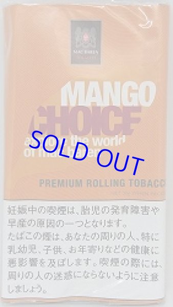 画像1: チョイス・マンゴー（CHOICE MANGO） (1)