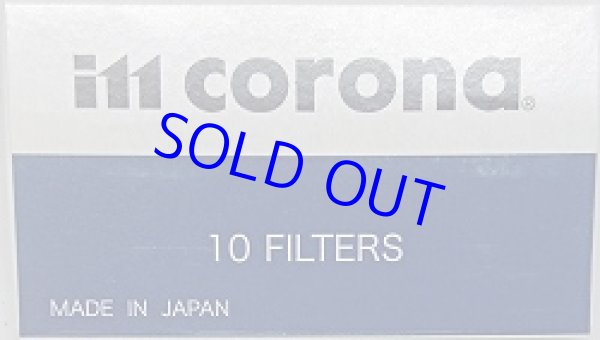 画像2: イムコロナ ホルダー ブラック (2)