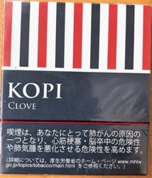 画像1: コピ　クローブ　KOPI 　CLOVE (1)