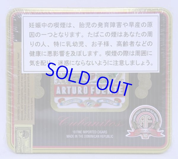 画像1: アルトゥール・フエンテ　クバニトス (1)