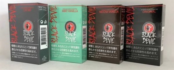世界のたばこ たばこ屋しみず ブラックデビル ミントバニラ