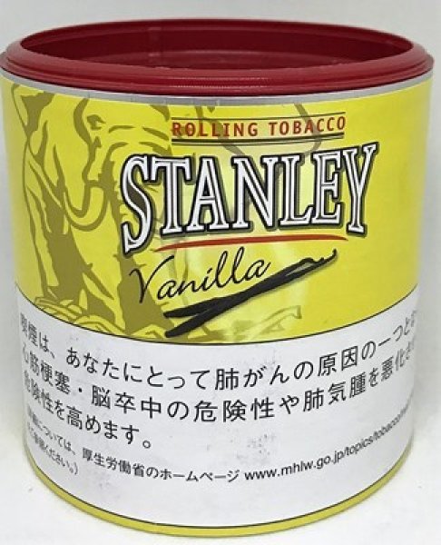画像1: スタンレー　バニラ　100ｇ缶 (1)