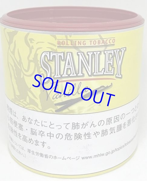 画像1: スタンレー　ダブルバニラ　100ｇ缶 (1)