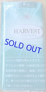 世界のタバコの通販なら岡山県倉敷市のくらしみず