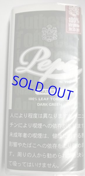 画像1: ペペ　ダークグリーン (1)