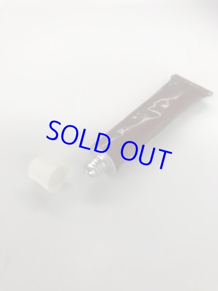 画像2: ブレビアステムポリッシュ (2)