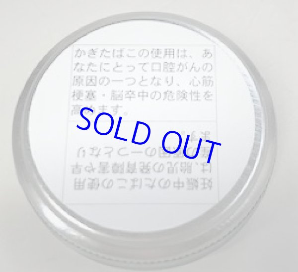 画像2: ウィルソン クールハニー (2)