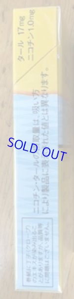 画像3: ジャルム　バリハイ (3)