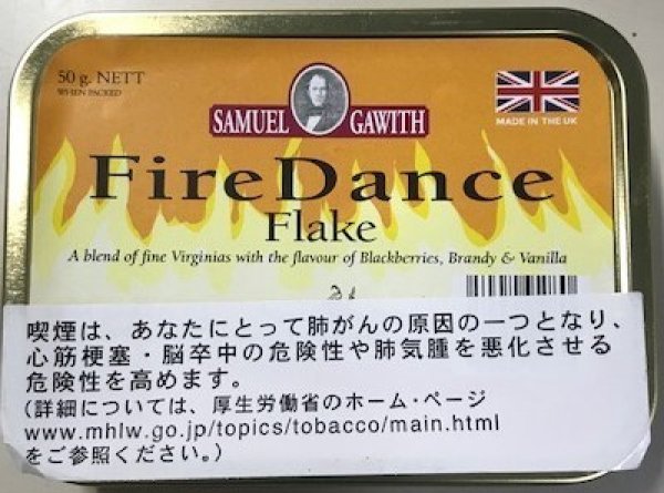 画像1: サミュエル・ガーウィズ ファイアーダンスフレイク (1)