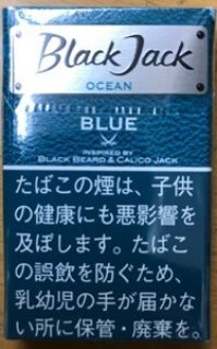 ブラックジャック オーシャンブルー スーパースリム メンソール6 世界のたばこ たばこ屋しみず ブラックジャック オーシャンブルー スーパースリム メンソール6 世界のたばこ たばこ屋しみず