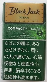 リトルシガー ドライシガー 世界のたばこ たばこ屋しみず