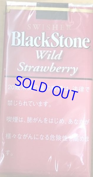 画像1: ブラックストーン・ワイルドストロベリー (1)