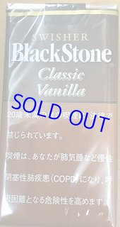 葉巻 - 世界のたばこ たばこ屋しみず (Page 4)