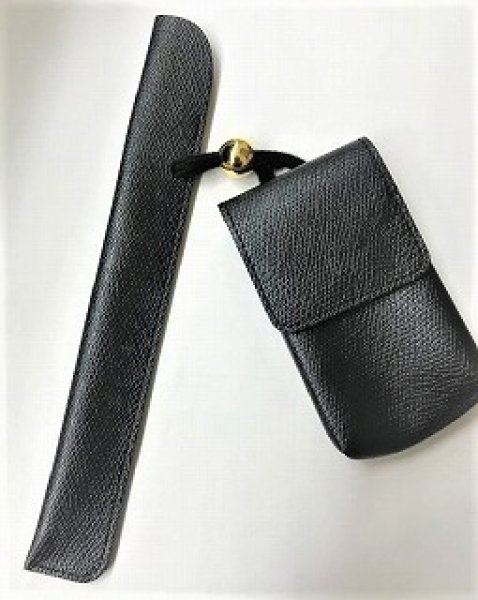 画像2: 一福 腰差しかます (2)