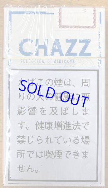 画像1: チャズ・シガロス (1)