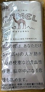 黒30、キャメル10 70726f647563742f32303235303531