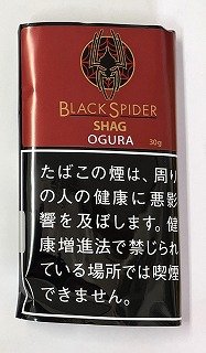 絶品 BLACK POWER カウチンニット　ブラック　スパイダー　蜘蛛 絶品 BLACK POWER カウチンニットブラックスパイダー蜘蛛