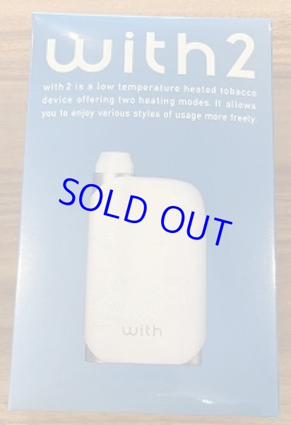 画像1: with-2　スターターキット　白 (1)