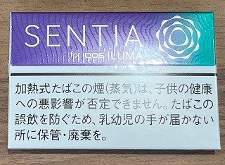 送料無料！メビウス　テリア　camel  ラキスタ　サンプル　箱 送料無料！メビウス テリア camel ラキスタ サンプル 箱