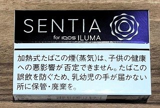 アイコス iQOS - 世界のたばこ たばこ屋しみず