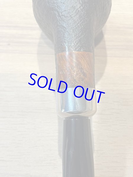 画像5: スタンウェル アーミーマウントサンド スモール(STANWELL) (5)