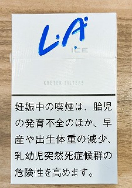 画像1: L.A.　エルエー　アイス (1)