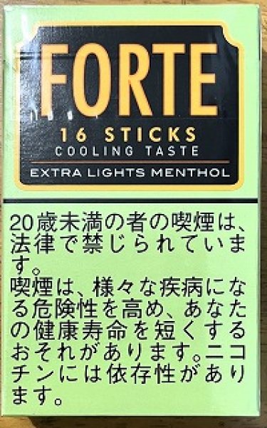 画像1: フォルテ16　エクストラライト　メンソール (1)