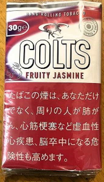 画像1: コルツ　フルーティージャスミン (1)
