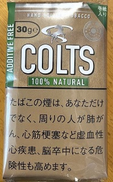 画像1: コルツ　100％ナチュラル (1)