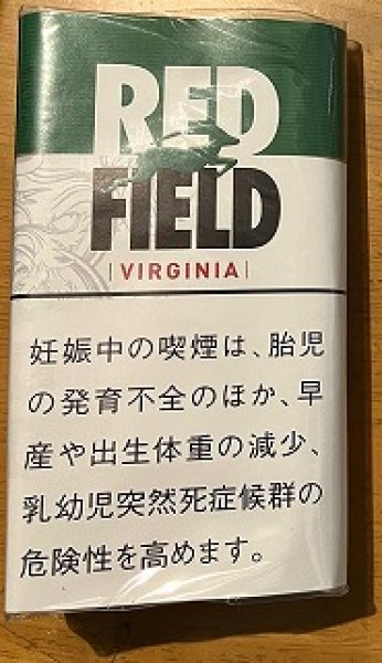 画像1: レッドフィールド・バージニア (1)