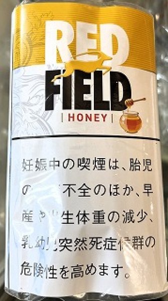画像1: レッドフィールド・ハニー (1)