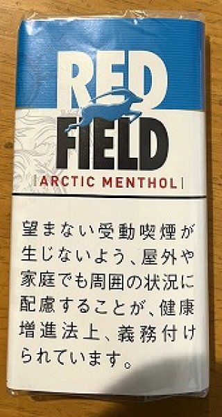 画像1: レッドフィールド・アークティック　メンソール (1)